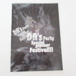 access(アクセス) 浅倉大介 パンフレット 1999 DA s Party Special Summer Festival!