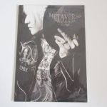 access(アクセス) 浅倉大介 パンフレット Tour 2007 Live Metaverse
