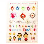 DREAMS COME TRUE(ドリカム) 史上最強の移動遊園地 WONDERLAND 2007 ステッカーシート