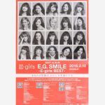 E-girls(イー・ガールズ) ポスター 告知ポスター(E.G. SMILE)