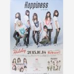 E-girls(イー・ガールズ) ポスター 告知ポスター(holiday)happiness