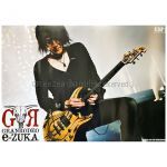 GRANRODEO(グランロデオ) ポスター 飯塚昌明 -ZUKA RODEOholic eESP ギター