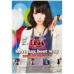 LiSA(リサ) ポスター best day, best way 告知 2013