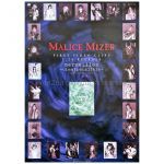 MALICE MIZER(マリスミゼル) ポスター merveilles-cinq (5) parallele-  映像作品 1999