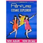 Perfume(パフューム) ポスター COSMIC EXPLORER 告知