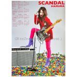 SCANDAL(スキャンダル) ポスター HARUNA 2013 カレンダー ENCORE SHOW タワーレコード購入特典