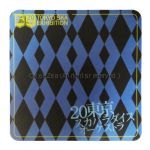 東京スカパラダイスオーケストラ(スカパラ) その他 マウスパッド 東京スカパラ展覧会 20周年