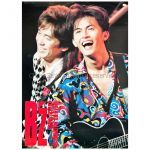 B'z(ビーズ) ポスター 稲葉浩志　松本孝弘　1992頃 A1