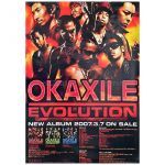 EXILE(エグザイル) ポスター オカザイル　EVOLUTION