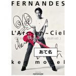 L'Arc～en～Ciel(ラルク) ポスター KEN モデル ギター FERNANDES フェルナンデス LA-85KK 直筆サイン入り
