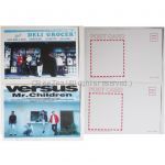 Mr.Children(ミスチル) その他グッズ Versus ポストカード 2枚セット 販促品 1993