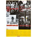 奥田民生(okuda tamio) ポスター 等 タワレコ タワーレコード カレンダー