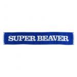 SUPER BEAVER(スーパービーバー) その他 マフラータオル ブルー