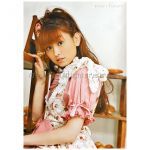 田村ゆかり(ゆかりん) ポスター 2003年
