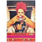 X JAPAN(エックス) ポスター hide PSYENCE 1996 告知
