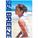 安室奈美恵(アムロ) ポスター SEA BREEZE シーブリーズ 1996-1997 横顔
