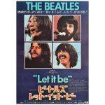 ビートルズ(THE BEATLES) ポスター 映画 LET IT BE レット・イット・ビー ビートルズシネクラブ主催 復活祭グッズ1980年頃　