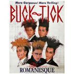 BUCK-TICK(バクチク) ポスター ROMANESQUE 1988 告知