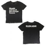 エレファントカシマシ(エレカシ) デビュー25周年記念 SPECIAL LIVE ニックネーム Tシャツ