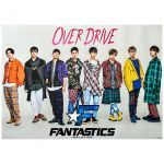 FANTASTICS(ファンタスティックス) ポスター OVER DRIVE