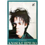 {[en]:氷室京介(ヒムロック) ポスター ART WORK