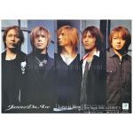 Janne Da Arc(acid black cherry) ポスター LOVE IS HERE