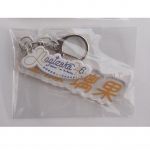 乃木坂46(のぎざか) その他 佐藤璃果 個別ネームキーホルダー アクリル 4期生グッズ