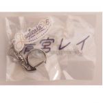 乃木坂46(のぎざか) その他 清宮レイ 個別ネームキーホルダー アクリル 4期生グッズ