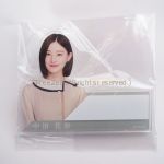 乃木坂46(のぎざか) その他 中田花奈 個別ネームプレート しあわせの保護色