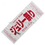 沢田研二(ジュリー) その他 人間60年・ジュリー祭り 手ぬぐい 2008.12.3 東京ドーム 白