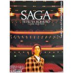 TM NETOWORK(TMN) ポスター SAGA 小室哲哉クラシック・セレクション