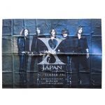 X JAPAN(エックス) Live 日本公演 2018 ?紅に染まった夜? Makuhari Messe 3Days ビッグフラッグ 9月29日 VIP プラチナチケット特典