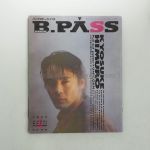 氷室京介(ヒムロック) 表紙（特集）雑誌 B-PASS 1989年4月号 チェッカーズ ブルーハーツ buck-tick等