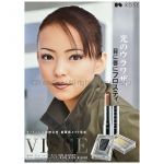 安室奈美恵(アムロ) ポスター KOSE フロスティ VISEE