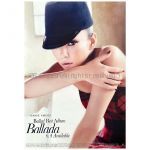 安室奈美恵(アムロ) ポスター ballada 告知 2014