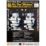 B'z(ビーズ) ポスター B'z The "Mixture" 告知 A フォト