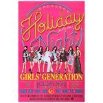 少女時代(Girls' Generation) ポスター Holiday Night 集合 大型