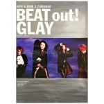 GLAY(グレイ) ポスター BEAT out! 1996