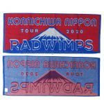 RADWIMPS(ラッド) こんにちは日本 ～KONNICHIWA NIPPON～ TOUR 2020 ジャガードフェイスタオル
