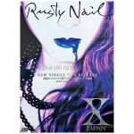 X JAPAN(エックス) ポスター Rusty Nail 告知 1994