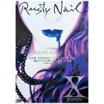 X JAPAN(エックス) ポスター Rusty Nail 告知 1994