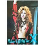 X JAPAN(エックス) ポスター Yoshiki violence in jealousy tour 1991 A1サイズ