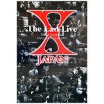 X JAPAN(エックス) ポスター THE LAST LIVE～最後の夜～ 1997 印刷サイン