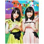 AKB48(エーケービー) ポスター 渡辺麻友 川栄李奈 キャンディ オフィシャルカレンダーBOX 2013 iDOLL