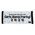 BanG Dream!(バンドリ！) その他 フェイスタオル Special LIVE Girls Band Party! 2020