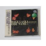 CHAGE&ASKA(チャゲアス) CD Code Name.1 Brother Sun　中国盤 ジャケット違い レア