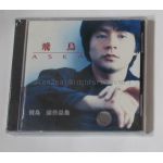 CHAGE&ASKA(チャゲアス) CD ASKA 飛鳥 飛鳥涼作品集 1997 アジア向けベスト盤 EMI レア