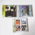 CHAGE&ASKA(チャゲアス) CD 單曲全集一～三 3枚セット 旭聲文化事業有限公司 台湾盤 ベスト レア