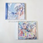 ホロライブ(Hololive) 天音かなた 特者生存ワンダラダー!! 天使のagape CD 2点セット