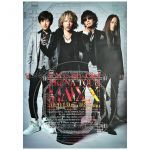 L'Arc～en～Ciel(ラルク) ポスター A1 ポスターB TOUR MMXX 2020